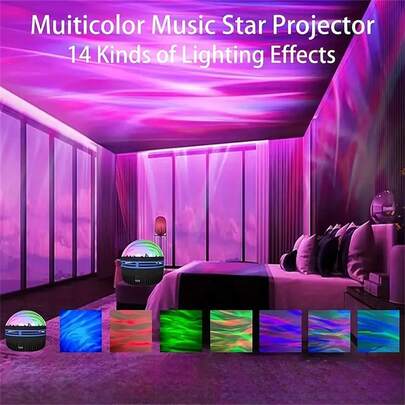 7-Color Northern Lights Projector Lamp With Remote Control - USB Powered, Ideal For Bedroom Ambiance And Home Theater Decor, Perfect Christmas Gift