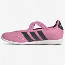 Adidas Barreda Mary Jane Bliss Pink Carbon Casual Sneakers Kids JP6738 - 粉色 - 查看 1
