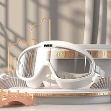 Large Frame Swimming Goggles With Waterproof And Anti-Fog Function, High Definition Large Frame Adult & Student Swimming Goggles, Adult Professional Diving Mask - A - View 13