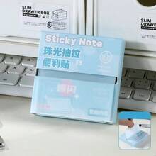 1入可伸縮透明便利貼 學生糾錯標籤 辦公備忘貼紙 透明便利便條紙 適合學習與工作使用 文具用品 - 方形 - 查看 12