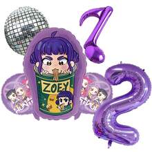 Purple Cool Girl Kids Birthday Party Decor Balloon Number Set, Baby Shower Party Supplies, Gift & Toy - Balloon Set - View 5