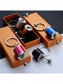 2pcs/6pcs Mixed Color Pressure Relief Keychain, Metal Chain Finger Toy, 6-Speed Carabiner, Suitable For Adults, Hand Toy To Relieve Anxiety, Ideal Gift For Driving Enthusiasts, Suitable For 14 Years Old And Above - متعدد الألوان - مشاهدة 6