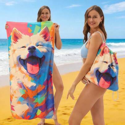 Multi-Functional Beach Towel, Foldable Beach Towel, Printed Bath Towel.It Can Be Used As A Backpack, Storage Bag, Body Towel And Storage All-In-One Bag. It Can Hold Clothes And Personal Items. Multiple Colors Are Available For Selection