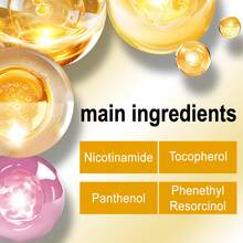 Xioimy 60克 377 维生素C亮肤紧致保湿面部护肤霜，深层滋养，令肌肤光滑、水润、细腻，蕴含烟酰胺和泛醇，适合所有肤质 - 數量 - 查看 2