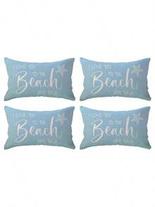 1/2/4件装海岸风情亚麻抱枕套，“爱你到海滩再回来”装饰腰枕套，可机洗拉链，梭织面料，适用于多种房间类型 - 单件装，秋季装饰，房间装饰 - 藍色 - 查看 6