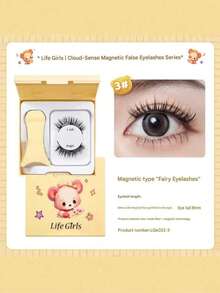 Lebendiges Mädchen Weiche, wolkenartige magnetische Wimpern, natürliche braune Farbe, weich & wiederverwendbar, ohne Kleber, geeignet für Party und tägliches Make-up - Verschiedenfarbig - Übersicht 11