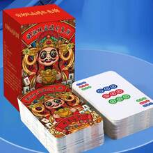 Mahjong Playing Cards, Thick Poker Cards For Outdoor Gatherings, Parties, Trips. Suitable For Friends, Partners, Classmates, Festivals, Christmas Parties, Gatherings, Board/Card Games, Adult Parties, Family Reunions, Couples And Friends - Multicolor - View 13