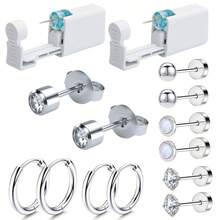 Kit desechable de pistola para perforar orejas 14 PIEZAS Incluye 2 pistolas de perforación con aretes incorporados, 10 aretes de aro y pendientes de circonita cúbica - Multicolor - Ver 4