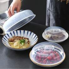 1个微波炉防溅罩 - 通用碗盖 | 透明可重复使用食品盖，防溅防漏 1个带把手的微波炉防油圆形塑料碗盖，食物保鲜 - 彩色 - 查看 5