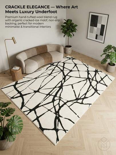 1pc Modern Abstract Creative INS Style Rug/Carpet/Area Rug/Doormat - Elegant Messy Line Design, Faux Wool, Suitable For Bathroom, Kitchen, Entryway, Hallway, Bedside, Living Room, Bedroom, All Season Soft Machine Washable Carpet Mat, Home Decor