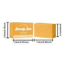 OceAura Turmeric Glycerin Bath Soap, Gentle Cleansing, Moisturizing, Brightening, Skin-Softening, Refreshing Bath Bar - Fragrant - View 5