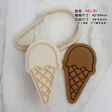 Khuôn làm bánh quy hình kem, khuôn làm bánh fondant tự làm nổi 3D. - Xem 10