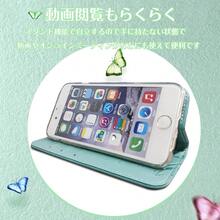 Fashion Phone Cases - Pink - View 6