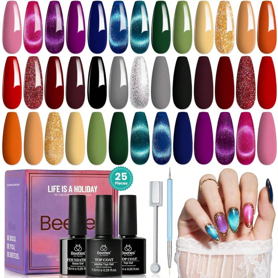 Beetles 20 Colors Cat Eye Gel Nail Polish Set - Glitter Red Green Blue Brown Black, Magnetic Base & Matte Glossy Top Coat, Galaxy Gemlight Soak Off UV Manicure Salon Gift For Women - 20 Colors Gemstone Party - 查看 1