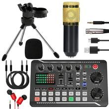 2026 Upgraded Podcast Equipment Set, Professional Recording Studio Kit With Audio Interface And Podcast Microphone, Suitable For Gaming Podcast, Recording, Singing, Live Streaming, Condenser Microphone Recording Studio Set For Podcast, Live Streaming, Singing, Computer, Mobile Phone (1200mAh Rechargeable Battery) - View 14