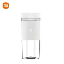 Xiaomi Mijia Portable Juicer Cup 2nd Gen, Built-In 1300mAh Battery, Rechargeable Fruit Blender, 300ml Handheld Mini Juicer Cup MJZZB02PL - 300mL - View 9