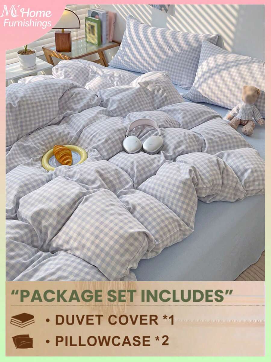 浅蓝色印花三件套床上用品，包含1个被套和2个枕套，柔软舒适的家纺产品，多种颜色可选，适合宿舍使用，简约时尚的家居装饰，柔软舒适的卧室床上用品套装，时尚套装，可机洗（不含填充物）。 - 淺藍色 - 查看 1