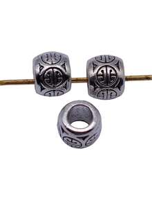 40pcs 6.1x6.1x5mm Chinese-Style Copper Coin Symbol Pattern Beads For DIY Jewelry Making Bracelet Necklace Keychain Phone Chain Making Accessories Handmade Craft Making Findings - Spacer Beads - View 5