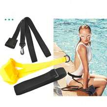 Resistance Swimming Umbrella, Swimming Training Resistance Umbrella, Swimming Training Equipment, Water Resistance Band Set - Multicolor - View 1