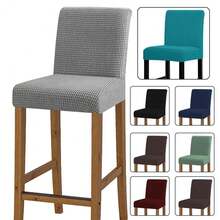 Short Back Bar Chair Cover Jacquard Waterproof Bar Stool Seat Covers Elastic Stretch Dustproof Slipcovers Banquet - Multicolor - View 7