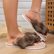 渐变毛绒柔软舒适男女通用人字拖 - 亲肤保暖，EVA静音防滑鞋底，休闲居家穿着，理想的节日礼物 - 人字拖 - 查看 7