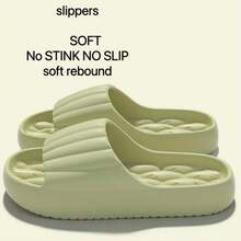 2025年热门EVA拖鞋，社交媒体热销，贝壳造型，居家卫浴皆宜，如云朵般舒适，男女通用，高评价室内居家卫浴拖鞋，南瓜造型，日常居家穿着舒适，轻盈透气，不会引起足部不适，适合居家、浴室、海滩等多种场合。 - 海螺款-綠色 - 查看 14