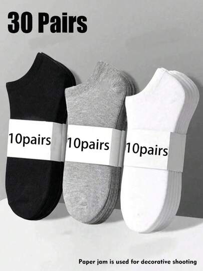 30 Paar/60 Stücke schwarze, weiße und graue einfarbige Mode-Damen-Socken, minimalistisch, bequem, vielseitig, geeignet für den täglichen Gebrauch. Erhältlich in Sets mit 2 Stücke, 6 Stücke, 10 Stücke, 20 Stücke, 30 Stücke und 60 Stücke.