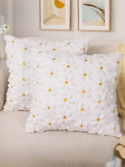 Vỏ gối trang trí mùa xuân hè 18x18 inch, họa tiết hoa cúc vàng hình trái tim, chất liệu lông giả mềm mại, kiểu jacquard, thích hợp cho phòng ngủ, ghế sofa, trang trí nhà cửa mùa xuân hè.