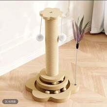 Trụ cào móng cho mèo bền chắc, không rụng lông, có tấm cào móng nâng cao, bảng cào móng thẳng đứng mới, đồ chơi tự giải trí bền chắc cho mèo. - Xem 1