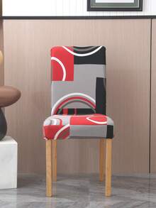 1/4 tấm bọc ghế co giãn, chất liệu sợi polyester, thích hợp cho khách sạn và gia đình. - Đỏ - Xem 6