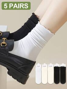 1/5 paires de chaussettes décontractées pour , blanches, ivoire, mode polyvalente, respirantes et absorbantes - Multicolore - Voir 15
