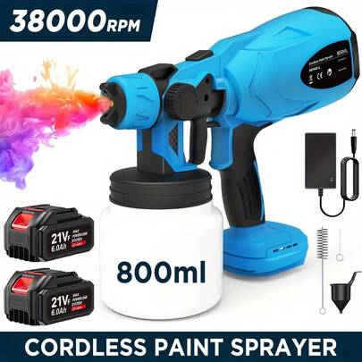 Cordless Paint Sprayer With HVLP Technology And 3 Spray Patterns, Compatible With 18V Battery, Ideal For Various Painting Projects