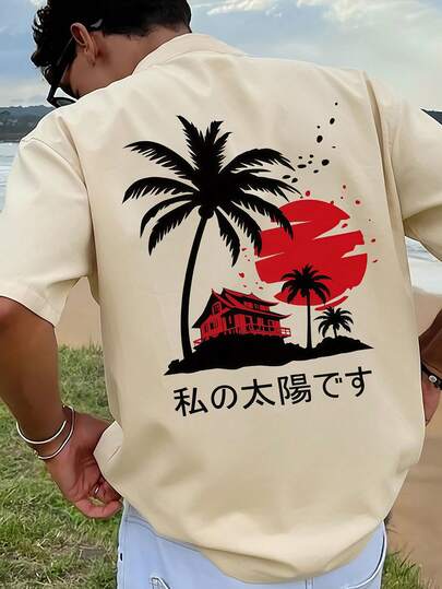 男士印花T恤，沙滩夏季休闲装，宽松短袖。这款男士T恤采用休闲度假风格设计，非常适合海滩度假以及日常穿着。