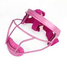 EPICFEAT - Professional Defensive Softball Outfielder Mask Baseball Softball Protective Mask Teenager - Adult Wide Vision - Lightweight Comfortable - Durable Softball Mask - Pink - View 2