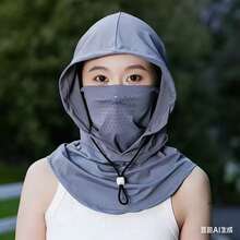 夏季全脸防晒帽，丝滑透气颈套，适合驾驶和骑行时佩戴，可作面罩和颈部防护。 - A - 查看 3