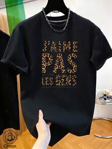 Vintage Women's Black T-Shirt "I DON'T LIKE PEOPLE" Leopard Print, 100% Cotton, Crew Neck, Short Sleeves, Summer Top - Black - View 2