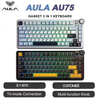 AULA AU75 无线机械游戏键盘，三种连接模式：蓝牙 5.0/2.4G/USB-C，可自定义热插拔轴体，RGB 背光，PBT 键帽，媒体旋钮，适用于 Windows 和 Mac 电脑，游戏玩家的理想之选。