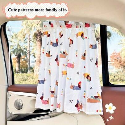1件装通用可调节汽车遮阳帘 - 耐热遮光涤纶帘，图案柔软可爱，混色，无衬里梭织面料