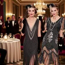 Un set elegante de 5 piezas de accesorios vintage de los años 20, adecuado para varias ocasiones como fiestas de disfraces, fiestas de Halloween, fiestas de Navidad, etc. El tocado de plumas de los años 20 es un regalo ideal para madres, amantes, amigos, colegas y cualquier otra persona. - Multicolor - Ver 5