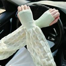 2pcs New Women's Summer Sun Protection Ice Sleeve With Loose Cuffs, Enlarged Outdoor Cycling Arm Protection Ice Silk Sun Protection Sleeve Width - Multicolor - View 7
