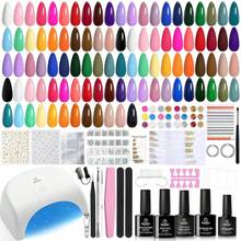 Beetles Gel Nail Polish Kit With U V Light - 80Pcs Color Enchantment 55 Colors Gel Polish Starter Kit - 32 Colors Emotional Spectrum PRO - View 8