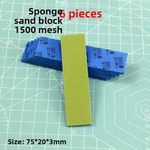 400# 7x6片模型人偶抛光砂纸，耐用干湿两用海绵砂纸，适用于手工模型、陆地模型、海洋模型、航空模型、人偶和汽车模型的打磨抛光。 - 彩色 - 查看 11