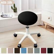 1/4/6件装圆形吧台凳套，防水弹力可拆卸坐垫套 - 彩色 - 查看 21