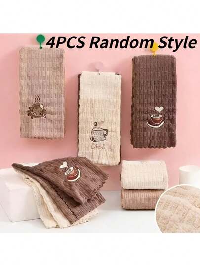 4pcs/Set Brown Cleaning Cloths, Suitable For Household Use, Great For Cleaning In Kitchen, Bathroom And Bedroom. These Reusable Square Cloths Are Perfect For Wiping Dishes And Glassware.