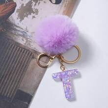 1件创意彩色亮片图案紫色球形吊坠字母形状钥匙扣，可作钱包装饰、汽车钥匙扣，是送给朋友的绝佳礼物 - 紫色 - 查看 12