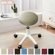 1/4/6件装圆形吧台凳套，防水弹力可拆卸坐垫套 - 彩色 - 查看 12