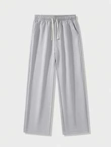 2pcs Men's Solid Color Drawstring Waist Sports Pants With Pockets - Casual Athletic Trousers Suitable For Running, Gym And Outdoor Activities - Light Grey - View 4