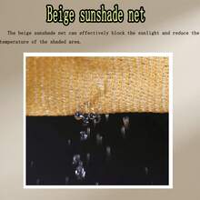 Backyard Sunshade Net With Copper Buckles For UV Protection. High-Density Polyethylene Sunshade Net Is Suitable For Courtyards, Terraces, Pavilions, And Lawns. It Has A 90% Shading Rate, Is Breathable And Durable, And Is Available In Multiple Sizes. It Can Be Used As A Plant Sunshade Net, Privacy Fence Screen, And Outdoor Sunshade Net. - Yellow - View 3