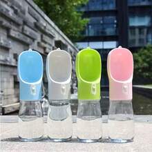 1 pieza Botella de agua portátil para perros - Botella de agua para mascotas a prueba de fugas con tazón, adecuada para viajes y actividades al aire libre, taza de agua para perros, taza portátil, suministros para caminar con perros, alimentador de mascotas - Regalo de vacaciones para esposa y madre [Estilo y color aleatorios] - Multicolor - Ver 3
