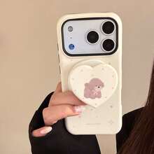 GUCADI 磁吸奶油泰迪熊 + 奶油泰迪熊磁吸支架保护壳，兼容苹果 17 英寸机型，也适用于 16 英寸、15 英寸 Pro Max 机型，哑光 14 英寸硬壳，可爱、少女、创意、卡通风格、萌系、小众、ins 风 - 米白 - 查看 12